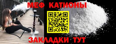 мдпв Бугуруслан