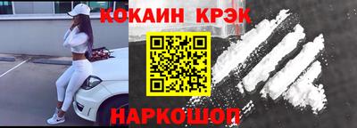 мефедрон мука Бузулук