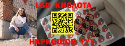 мефедрон мука Бузулук