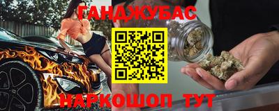 мдпв Бугуруслан