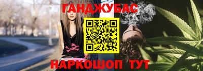 apvp Будённовск