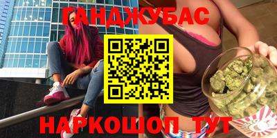apvp Будённовск