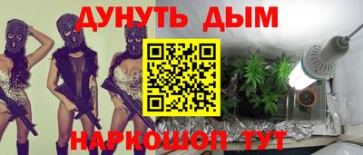 мефедрон мука Бузулук