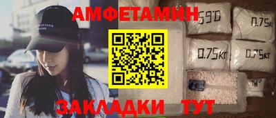 мефедрон мука Бузулук