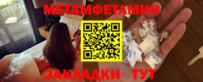 apvp Будённовск
