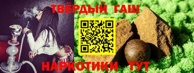 мефедрон мука Бузулук