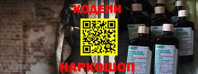apvp Будённовск
